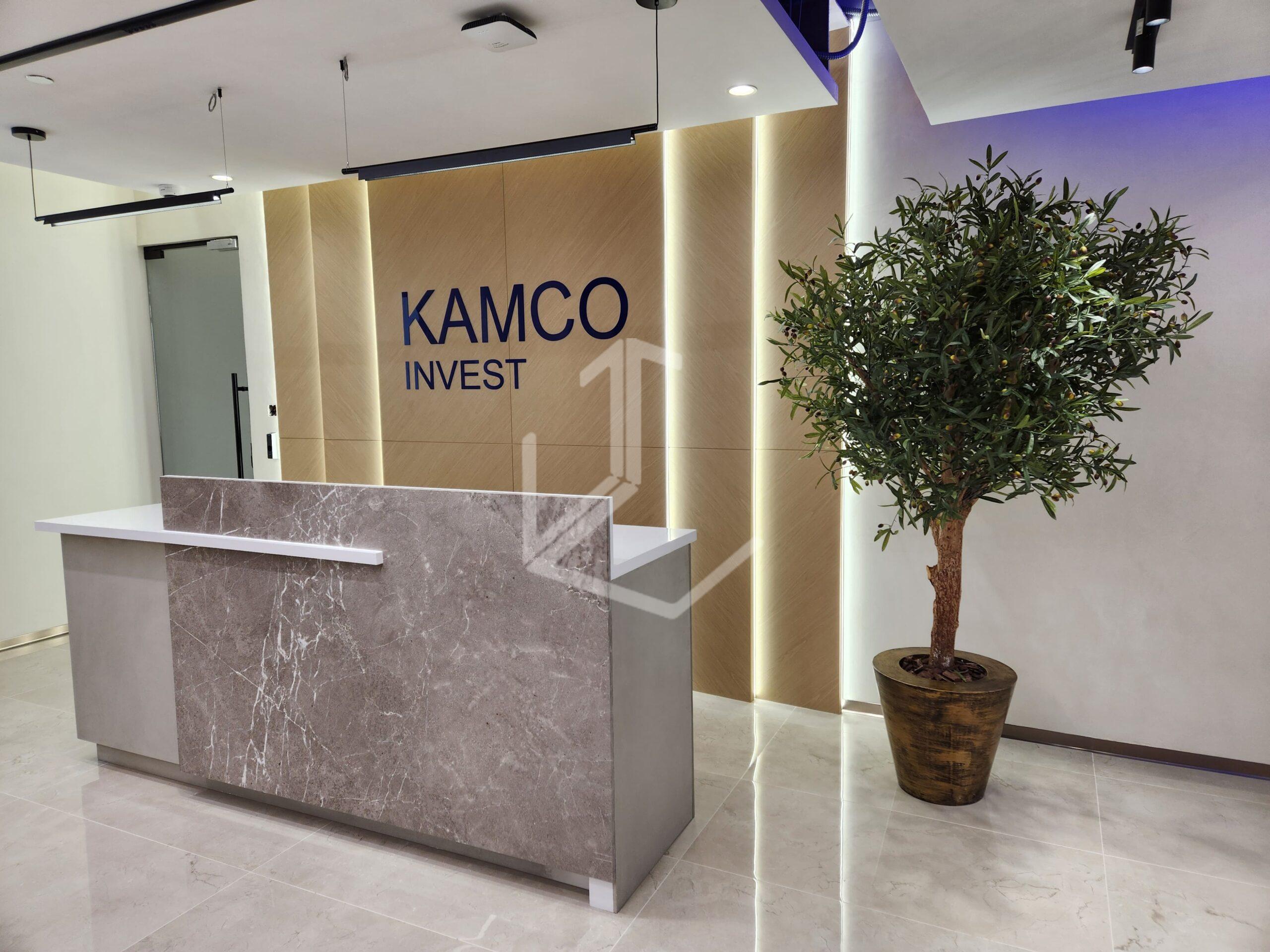 KAFD – KAMCO